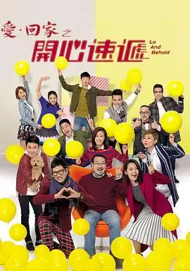 浮生若梦 电视剧全集在线观看