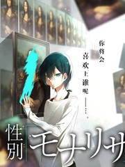山海厨房 综艺在线观看