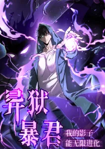 春樱物语 治愈动漫在线观看